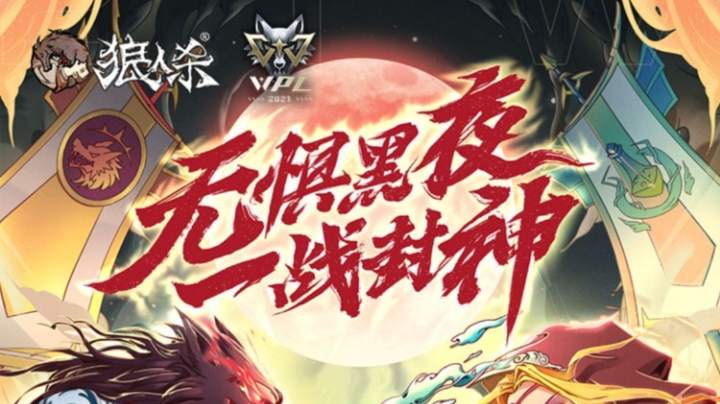 这游戏，有点烧脑