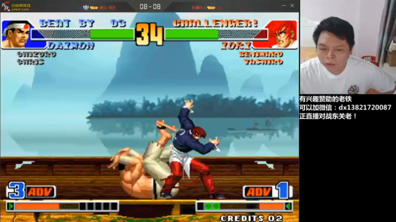 【2021-08-16 20点场】格鬦家大口：晚上好，玩玩游戏，欢迎来吹牛逼！