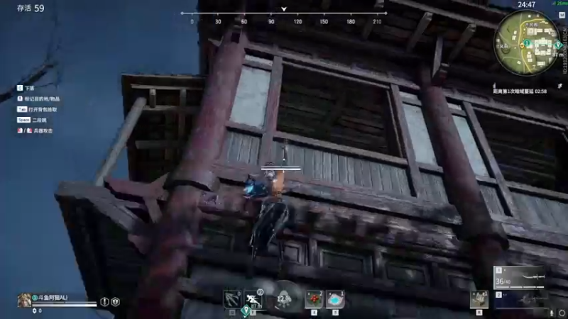 【2021-08-14 22点场】阿狸ALiovo：阿狸：匕首什么时候削啊