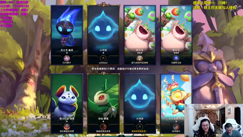 NB丶条皮兄弟第5期：四三星复苏神盾吃鸡