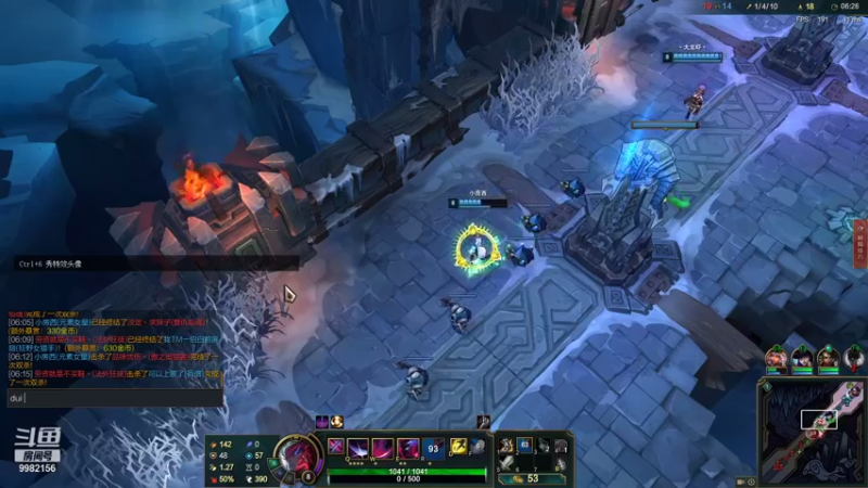 【2021-08-16 15点场】果冻的反思：欸，我就是玩儿~