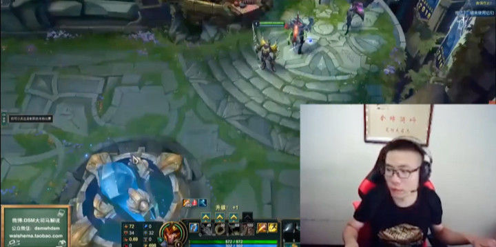 尴尬！大司马带妹双排，被水友黑进频道疯狂放《回首掏》折磨：你掏个毛啊，掏