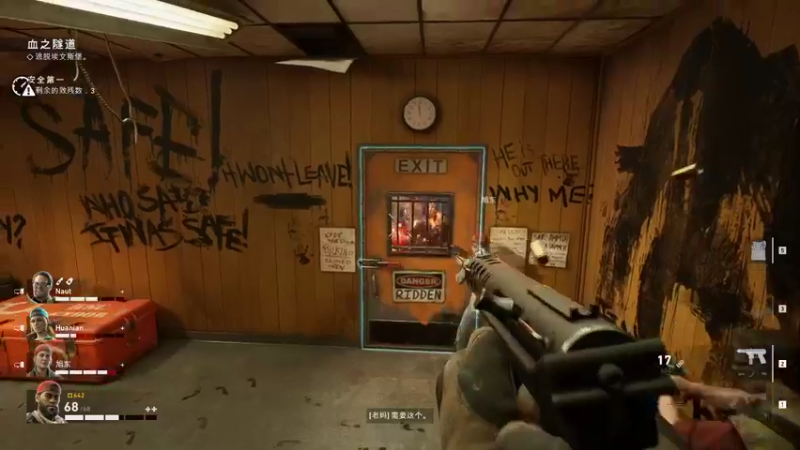 【2021-08-15 18点场】别问问就黑皮：【内蒙古】猪圈的神！