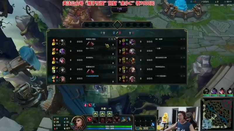 余小C真的很强第1期：7-1斯维因，顺风局真舒服，疯狂输出就是了