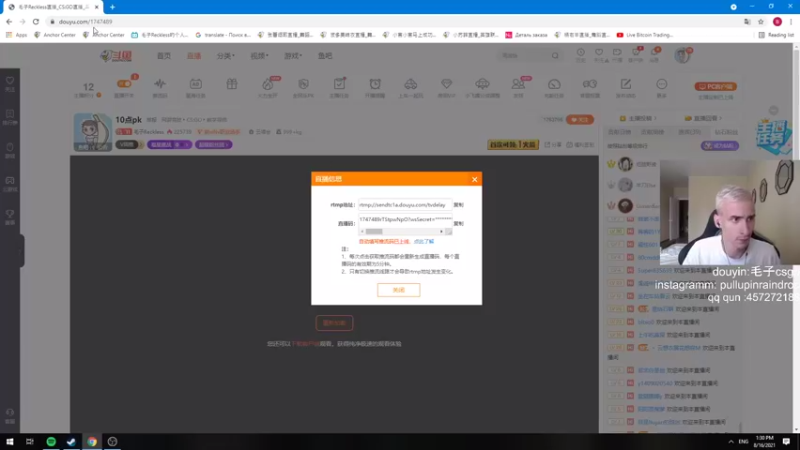 【2021-08-16 13点场】毛子Reckless：10点pk