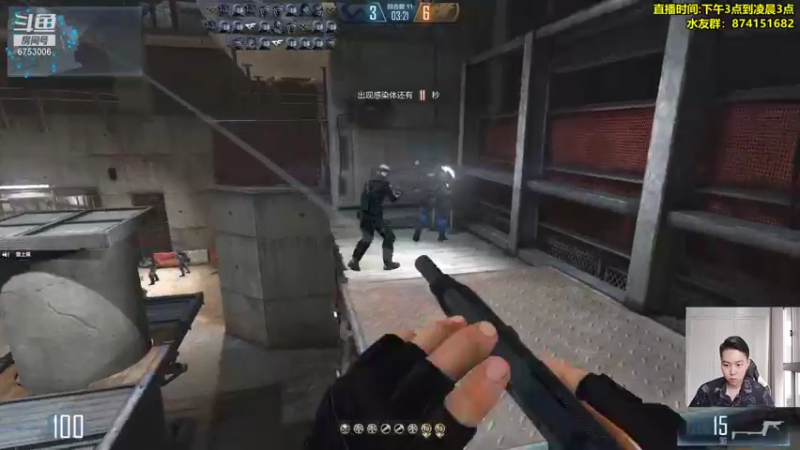 【2021-08-08 17点场】可杰大魔王：直播中：国服第一生化 包学包会 有问必答