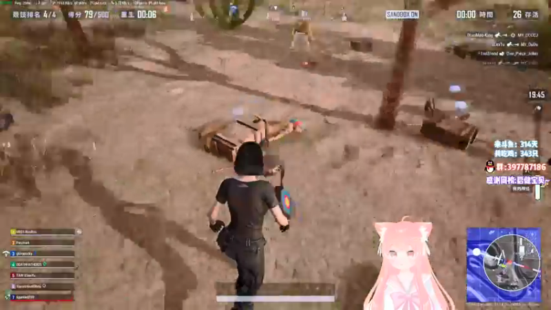 【2021-08-15 20点场】肉肉怎么这么菜：【肉肉1.2倍】参加PUBG比赛再COD
