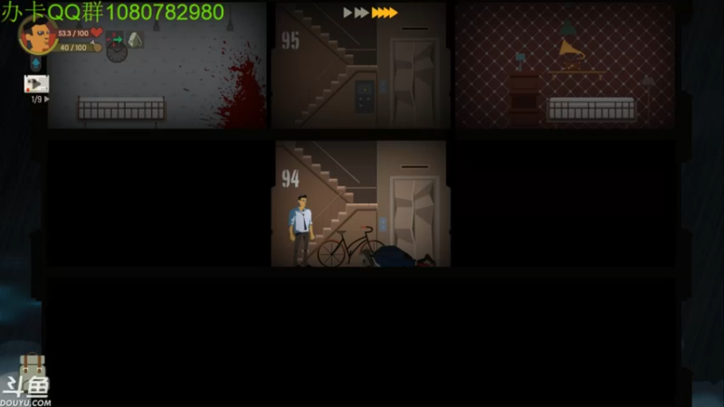 【2021-08-16 06点场】咸鱼超人小D：恐怖吓人的短篇系列~