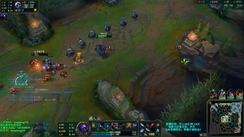 【2021-08-16 17点场】浪灯丶：赵信第一人，隐身穿甲暴击流