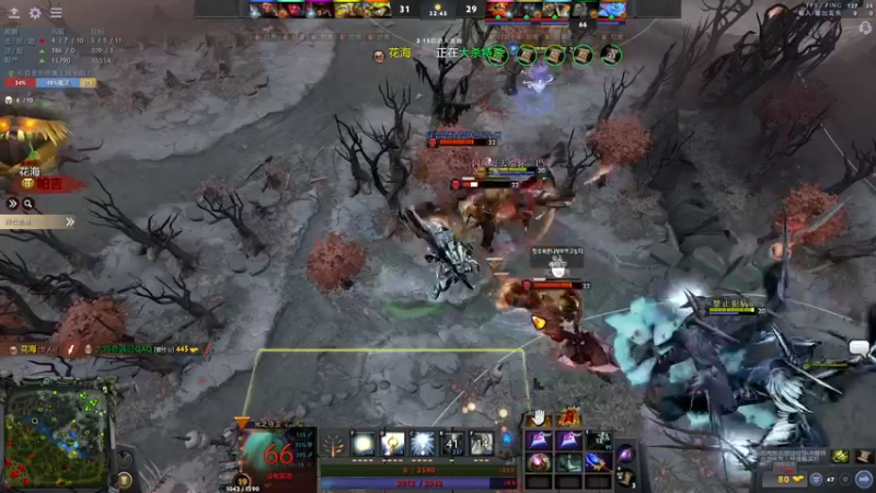 【2021-08-16 03点场】inflame丶hyz：dotapit5全程解说