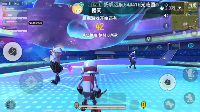 【2021-08-16 15点场】瑾萱吖丫：在下伏地魔请求一战