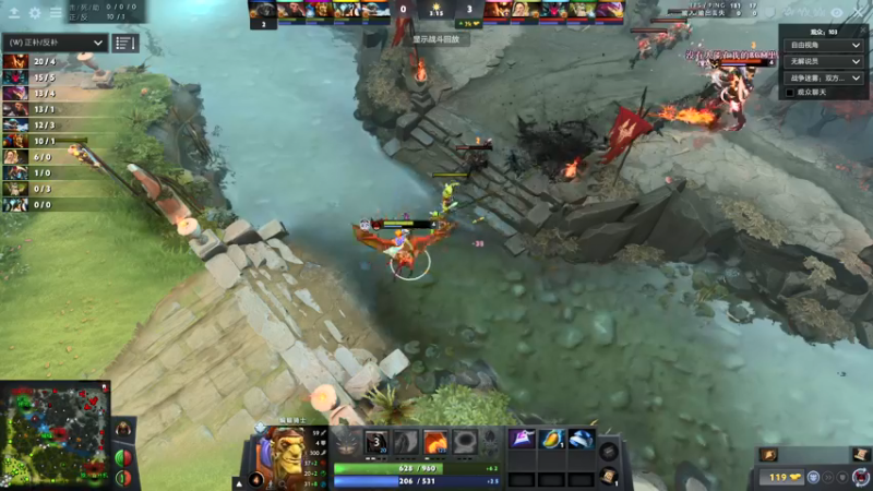 【2021-08-16 17点场】inflame丶hyz：who is real PSG.LGD