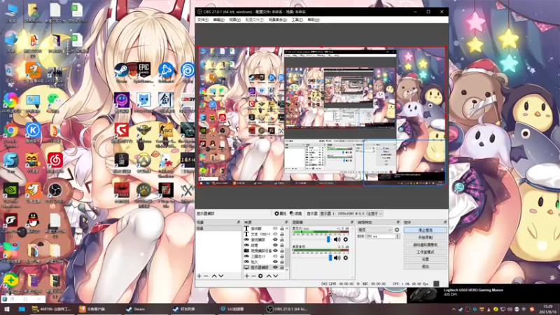 【2021-08-16 15点场】丶子魂魄兮为鬼雄：雄：先僵尸晚点领地