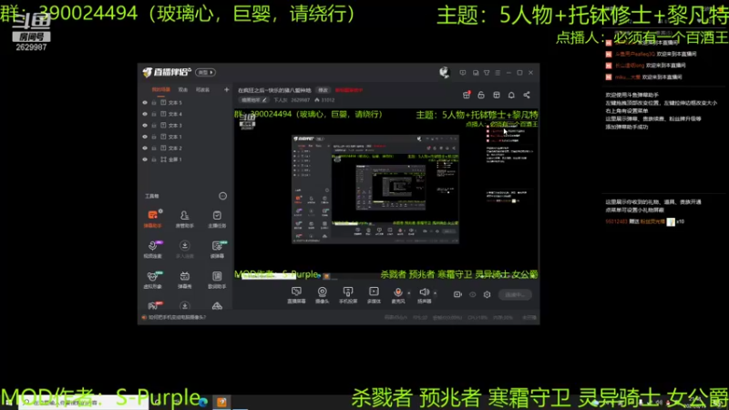 【2021-08-15 21点场】下人灰：在疯狂之后~老兵本遍地是爬爬！