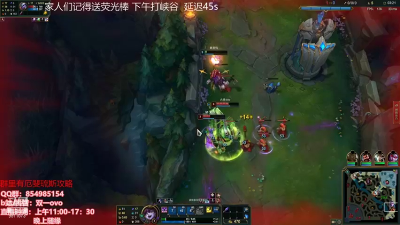 【2021-08-15 14点场】双一ovo：厄斐琉斯峡谷之巅冲前十