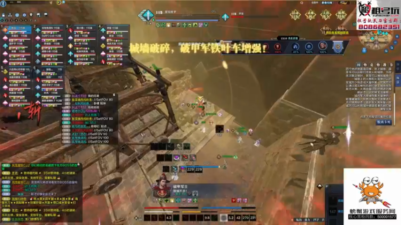【2021-08-15 20点场】燕徊硯：云水在天双四神功已成！