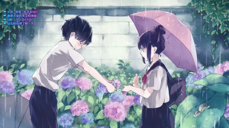 【2021-08-16 13点场】阿愈Ayu：愈❥»辅助型胡桃夹子