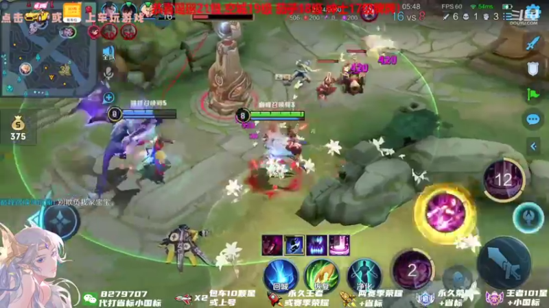 【2021-08-15 19点场】绪伦gg：绪伦：情人节快乐单身狗们~