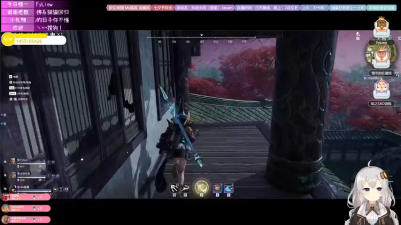 【2021-08-14 23点场】Ms狐狐：~~狐狐与你过七夕~~