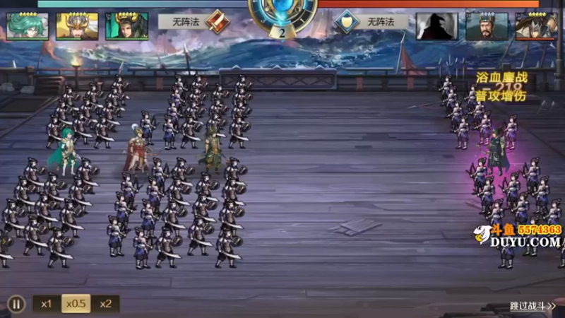 【2021-08-15 15点场】金子Pro：全战天下拿来吧你