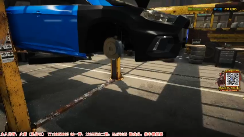 【2021-08-16 00点场】老田啦：【二哥】不忘初心，方得始终