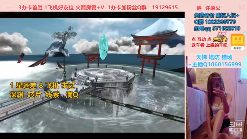 【PE李淼淼 逆战】2021-08-16 12:42:20-2021-08-16 12:57:21