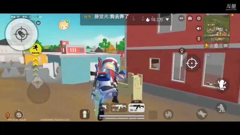【2021-08-15 15点场】轨姐：小派队冲呀