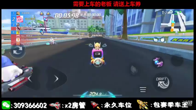 【2021-08-15 22点场】莱斯o：你忍一下，，，，