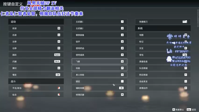【2021-08-15 21点场】KKsharpy：顶级沙男直播间