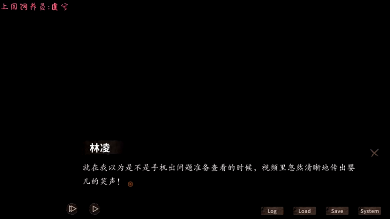 【2021-08-15 22点场】七潇丷：可上车，三排上分局！！