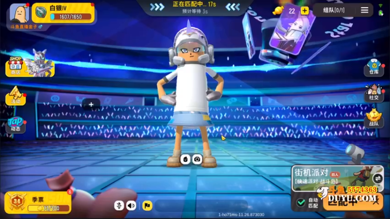 【2021-08-16 01点场】金子Pro：香肠排队拿来吧你