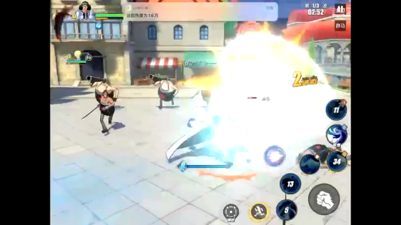 【2021-08-15 23点场】晴天冰淇淋c：海军上校青雉