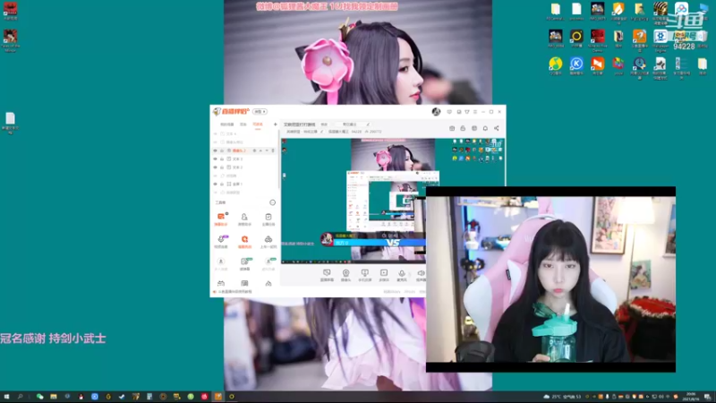 【2021-08-16 20点场】狐狸酱大魔王：艾欧尼亚打打游戏