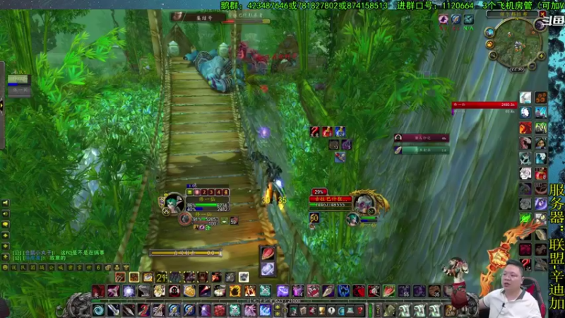 【2021-08-16 22点场】修一仙：单口相声，绝不冷场！