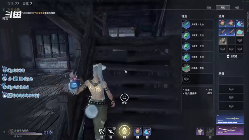 【2021-08-16 15点场】Cpt小醒目：醒目:新赛季 单排 猛练