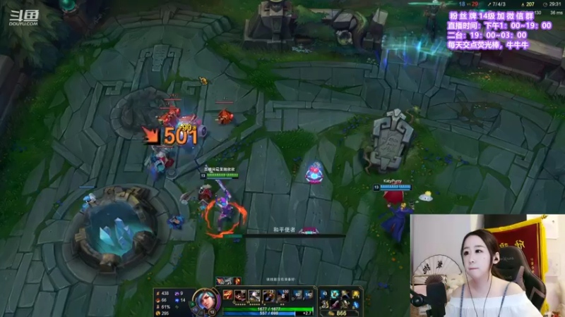 【2021-08-15 18点场】直播间最发抛的欣欣：【2倍亲密度➕2倍上限】