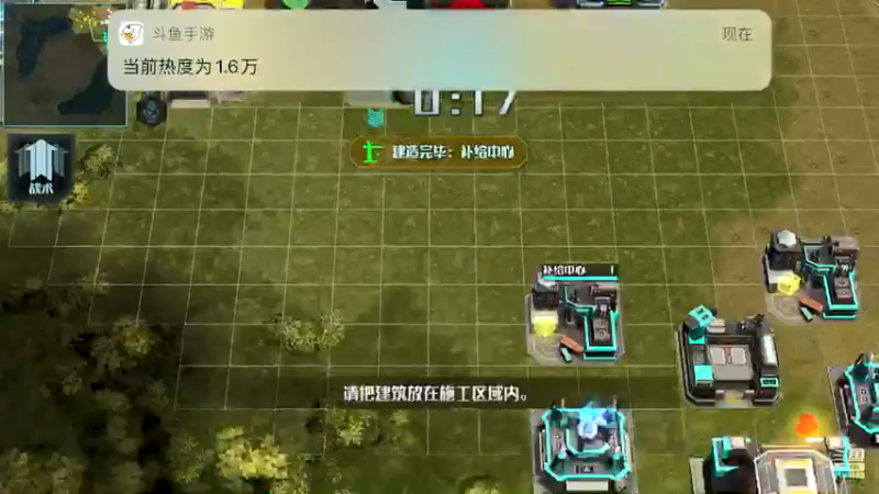 【2021-08-15 21点场】樱桃mike：全球行动喜欢
