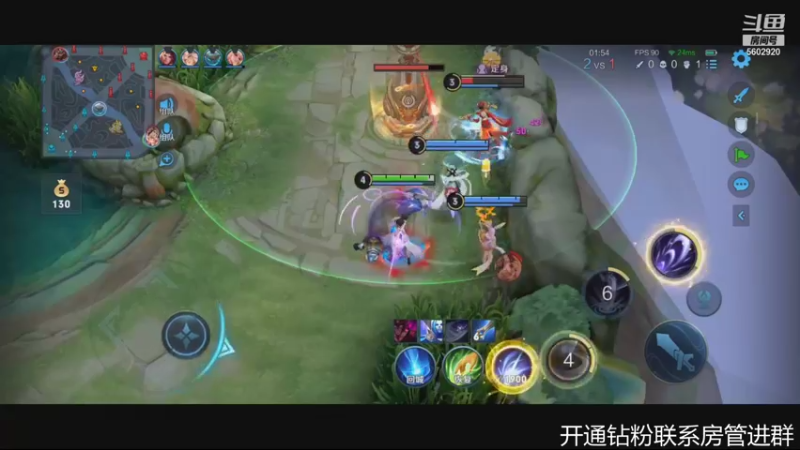 【2021-08-15 21点场】eStarProAlan：Alan：梦幻五排车