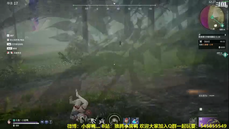 【2021-08-15 21点场】狼腾小房鸭：新赛季 冲起来 126585