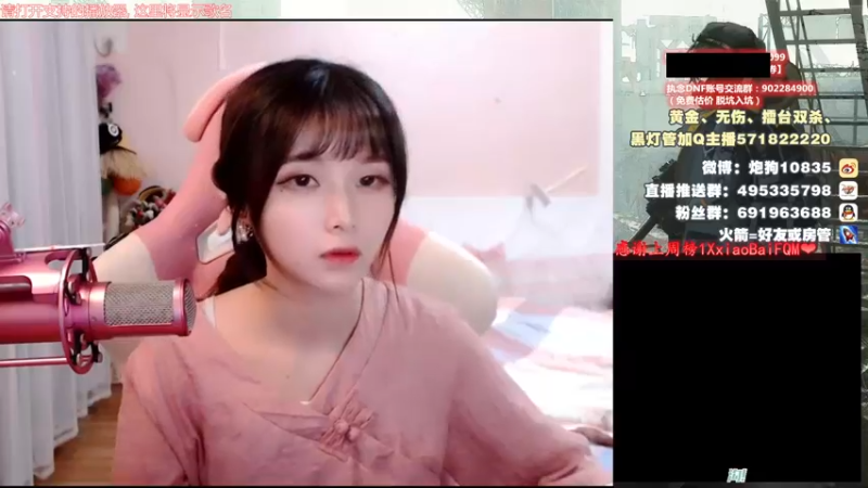 【2021-08-16 17点场】大枪炮狗：【炮狗】来，4v4