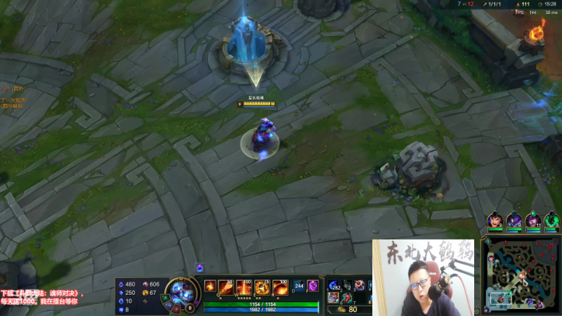 【英雄联盟】东北大鹌鹑的精彩时刻 20210816 00点场