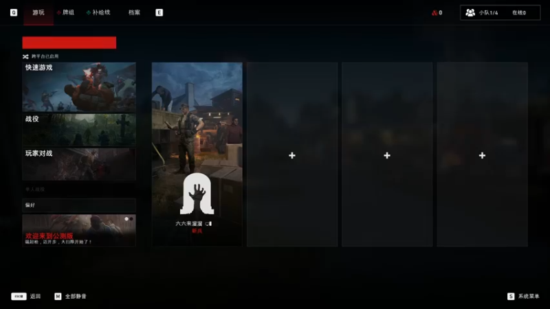 【2021-08-16 15点场】女流66：又是一周的开始 156277