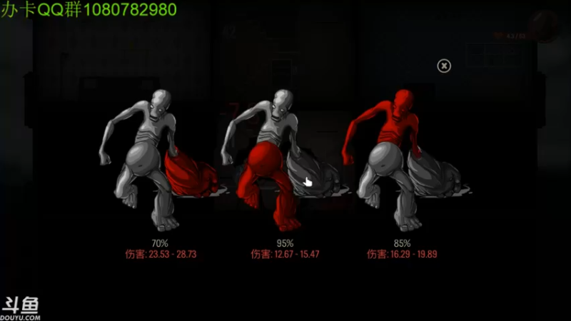 【2021-08-16 10点场】咸鱼超人小D：恐怖吓人的短篇系列~