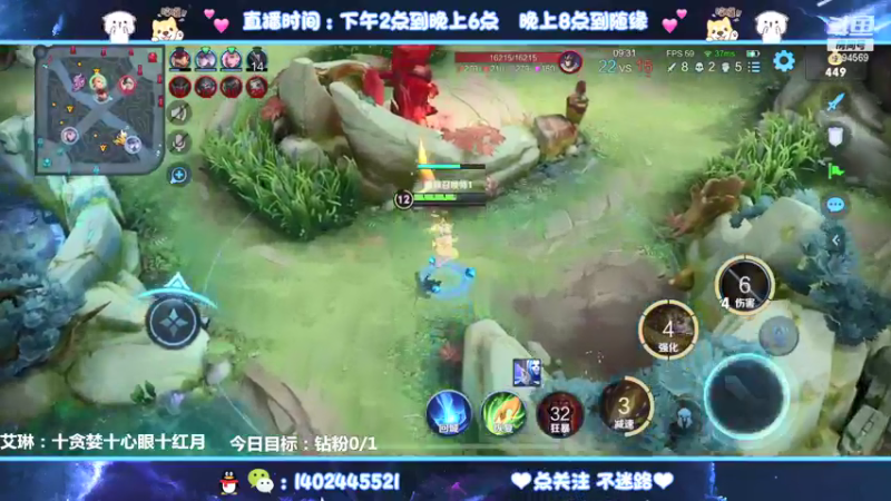 【2021-08-16 19点场】毕竟是柚子：只玩射手yyds~
