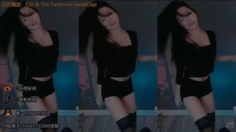 朴老师《Handclap》动起来
