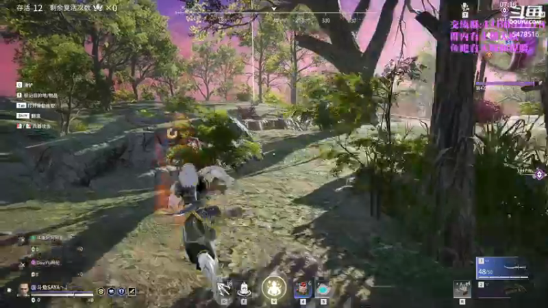 【2021-08-15 12点场】SAYA丶J：金刚小sa在线抓取