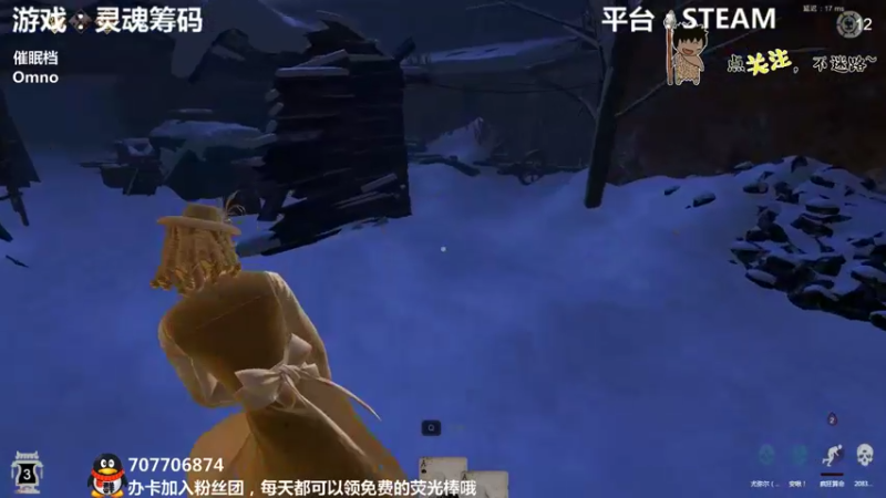 【2021-08-15 00点场】疯狂续命：灵魂筹码 铛铛铛~