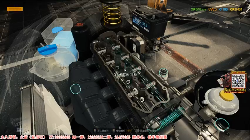 【2021-08-15 20点场】老田啦：【二哥】不忘初心，方得始终