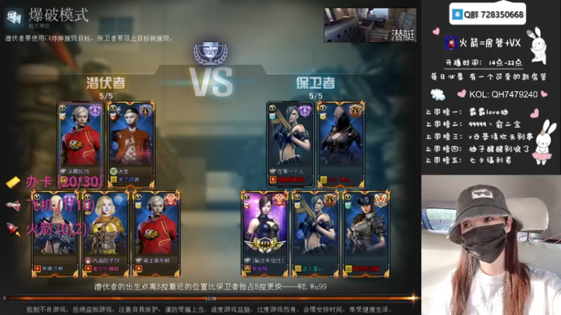 【2021-08-16 20点场】天然柚子tea：做个安静的女子