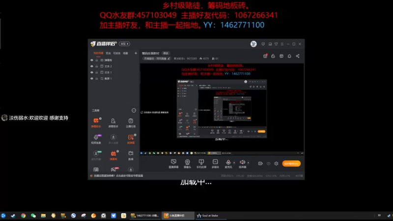 【2021-08-11 22点场】寒冰射手z：筹码反面教材